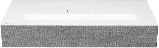 LG HU85LA Ultra Short Throw Projector